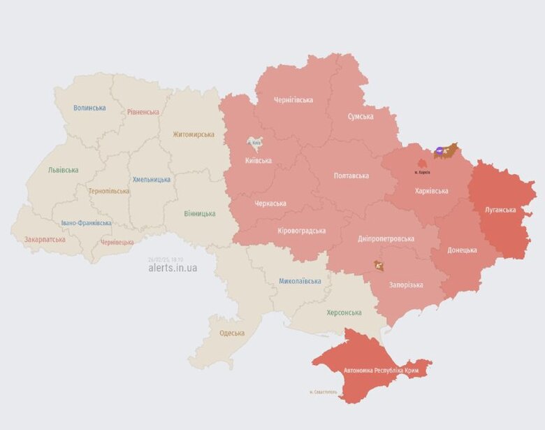 мапа тривог