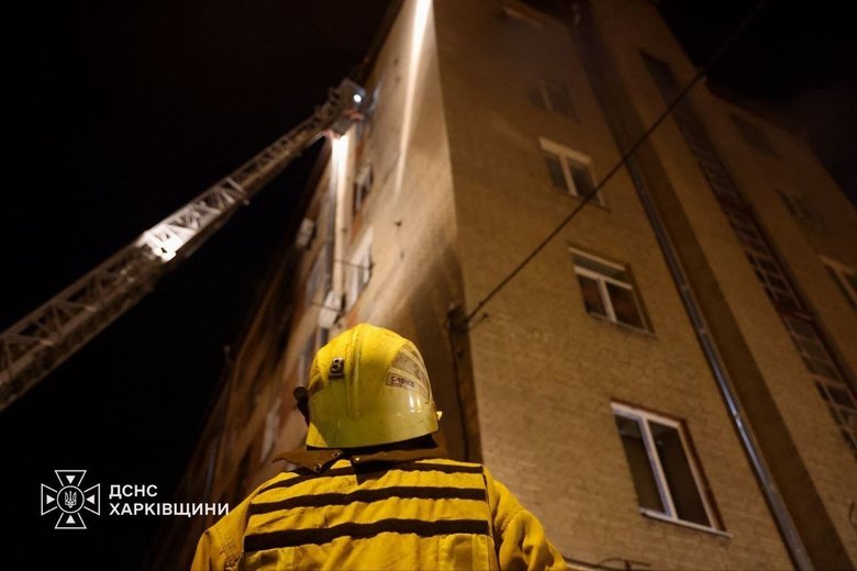 Пожежа у Харкові