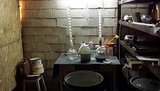 наркотики лаборатория