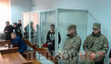 савченко