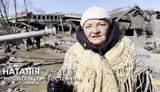 "Я таких сволочей в жизни не видела. Я их не просила меня "защищать". Суки они!": етнічна росіянка з Гостомеля про російських окупантів. ВIДЕО