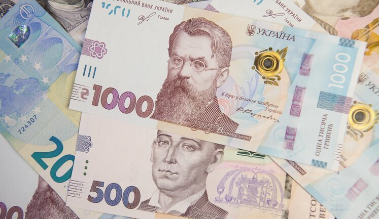 Остатки средств на едином счету Казначейства упали в 3 раза