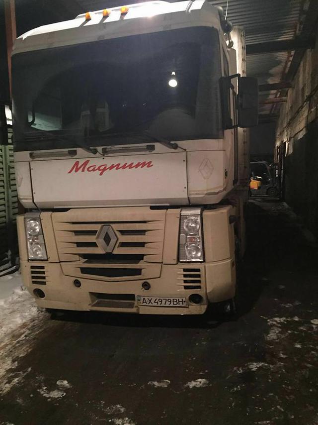 сепаратизм контрабанда