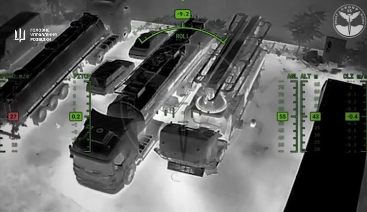 Удар по носію "Цирконів" та "Оніксів": спецпідрозділ ГУР Group 13 уразив БРК "Бастіон" в окупованому Криму. ВIДЕО