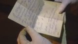 одесса псевдополицейские