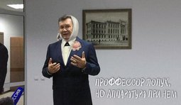 Допрос для меня всегда праздник