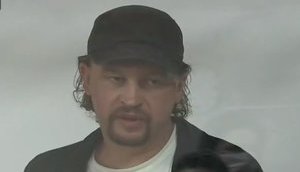 "Луцький терорист" Кривош заявляє про відсутність спільників: "Це все вигадки спецслужб". ВIДЕО