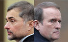 Media publishes new 'Surkov-Medvedchuk tapes'. AUDIO