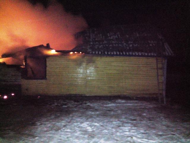 пожар