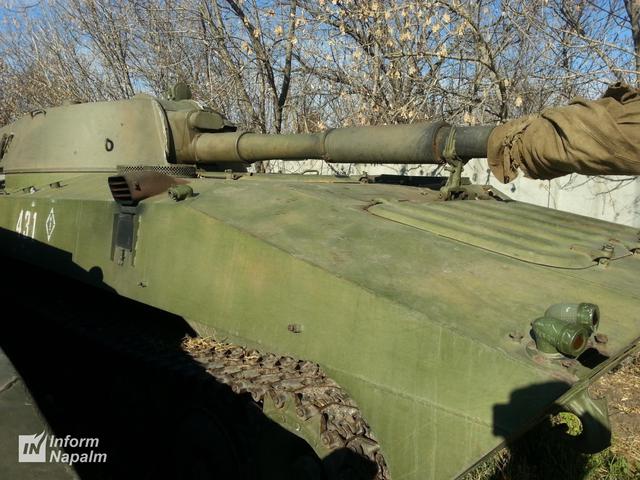 армия танк вооружение рф оккупанты
