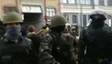 самооборона