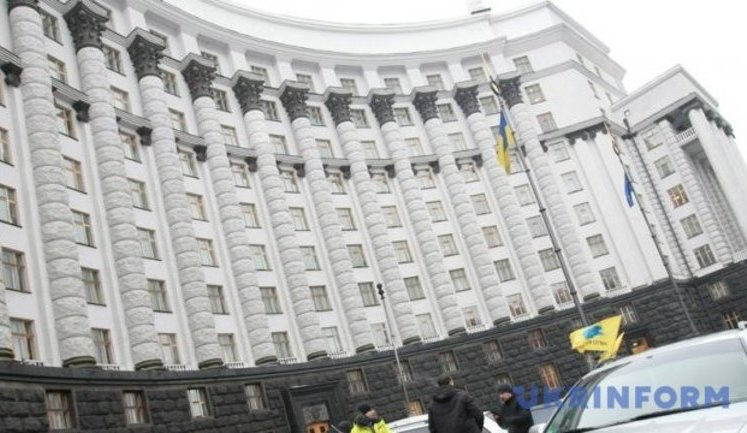 Постановление Кабмина, обжалованное Тимошенко, утратило силу в 2018 году, - Рябчук