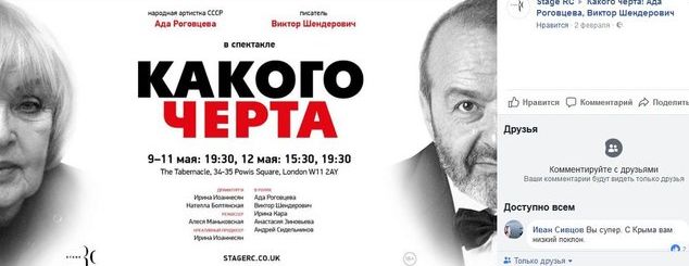 Виктор Шендерович: Прекрасно понимаю чувства людей, которые воюют с Россией. Мы для них - аналог гитлеровской Германии. За Гитлера, не за Гитлера - ты гражданин Германии. И пока идет война, ты - враг, не обессудь 01