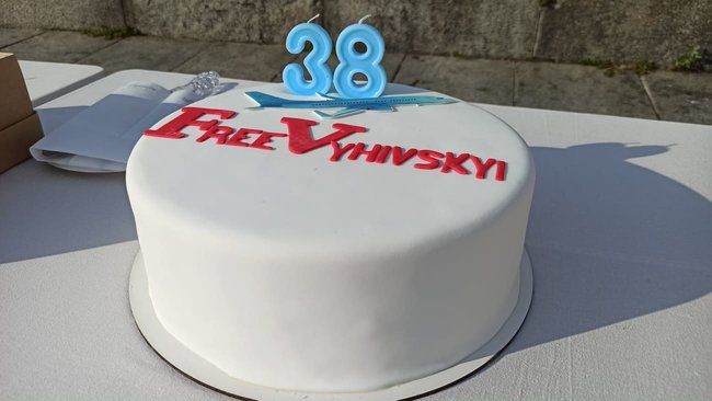 Акция поддержки украинского политзаключенного в РФ Выговского прошла в центре Киева 12