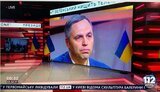 Як Портнов може звинувачувати Зеленського в диктатурі, коли він і його команда співпрацюють із чинною владою? - Бутусов