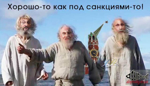 россия
