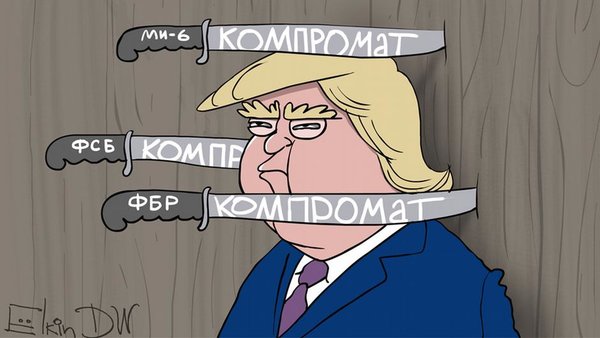 Не валяй дурака, Америка... Зустріч Трампа і Путіна у ФОТОжабах 12