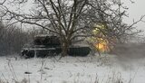 зсу
