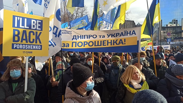 Печерський суд обирає запобіжний захід Порошенку 04