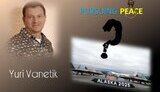 Решения, принятые без Киева, подорвут доверие к самой архитектуре будущего мира