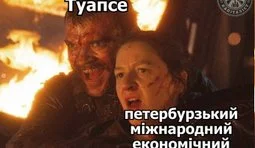 Гармонія