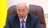 Азаров пообещал, что в Киеве будет сухо и комфортно: "Штабы повинни прыйматы ришення на выпередження". ВИДЕО