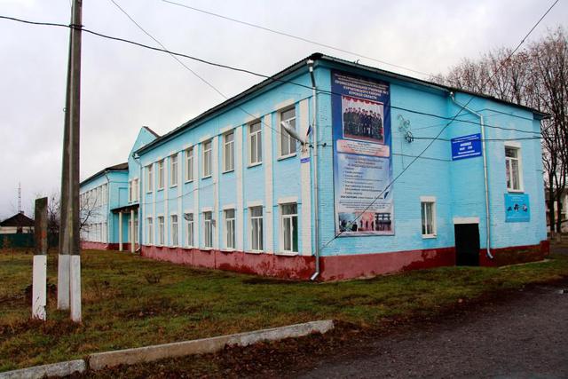 россия разруха выживания карла либкнехта посёлок