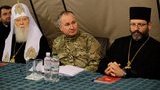сбу совет церквей