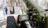 всу волонтеры артиллерия