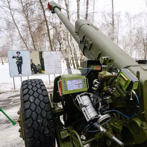 всу волонтеры артиллерия