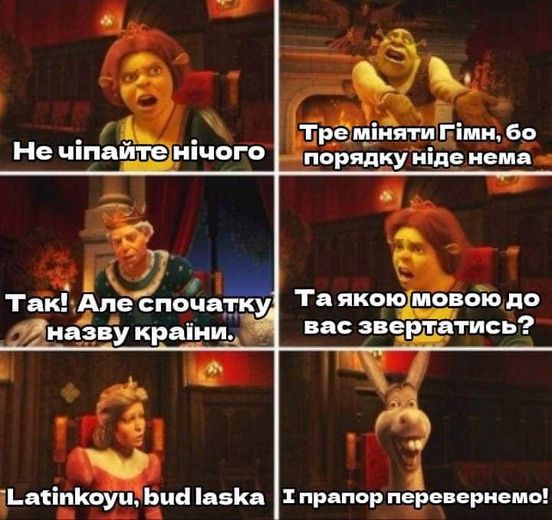 Работа кипит...