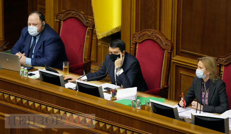 У Раді пропонують скасувати переведення годинників в Україні: "Шкода очевидна"