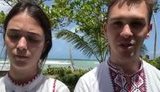 "Ми вимагаємо відправити за нами президентський борт", - українці, які застрягли в Домініканській Республіці, звернулися до Зеленського. ВIДЕО