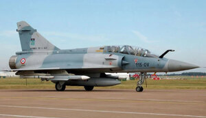Франція передасть Україні винищувачі Mirage 2000