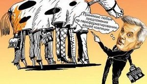 Антология анекдотов про Литвина от Цензор.Нет (2005-2008)
