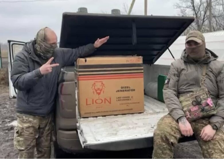 звіт волонтерки Юсупової за зібрані кошти