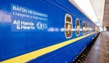 "Укрзалізниця" обладнала 100 вагонів як мобільні пункти незламності