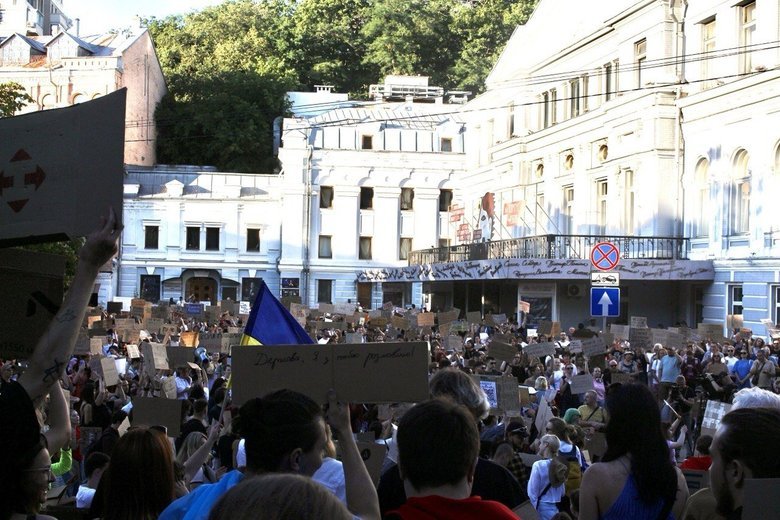 У Києві другий день мітингу на підтримку Федорова