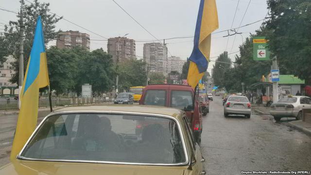 мариуполь автомайдан