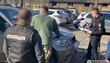 хабар,нацполіція