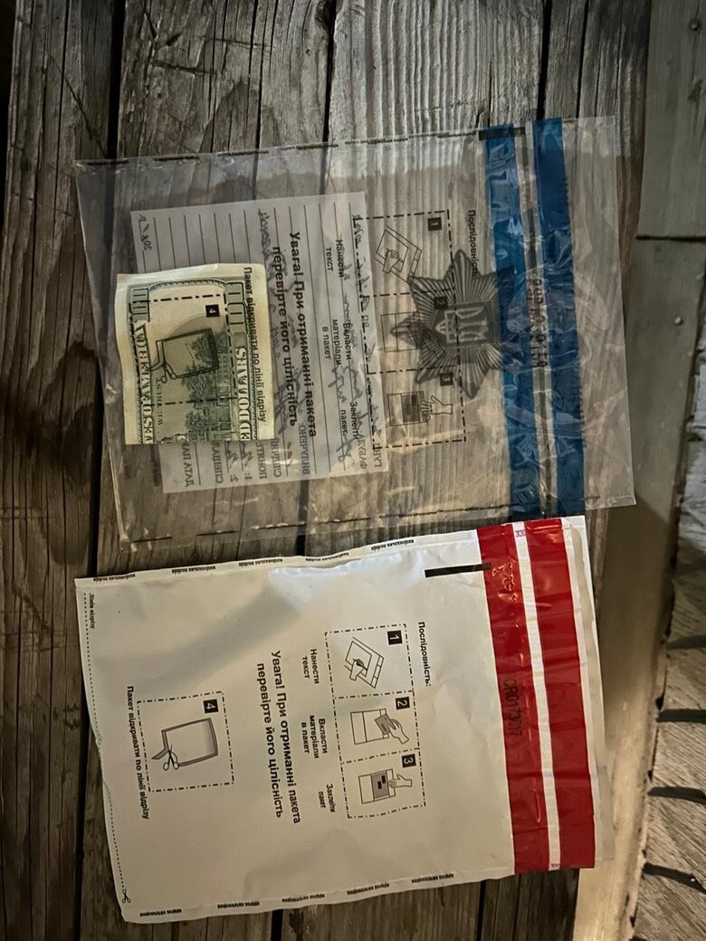 A scheme for smuggling draft dodgers across the border was uncovered in Zakarpattia
