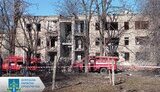 краматорськ