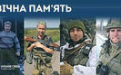 гульченко