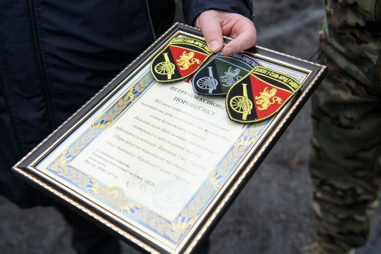 Артиллеристам 45-й бригады, воюющим под Бахмутом, передали дроны, комплекты зимней формы, печки-буржуйки и водонагреватель 02 Артиллеристам 45-й бригады, воюющим под Бахмутом, передали дроны, комплекты зимней формы, печки-буржуйки и водонагреватель 02