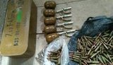 боеприпасы