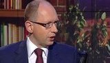 Тимошенко - часть украинского будущего, фактор украинской политики навечно, - Яценюк. + ВИДЕО (обновлено)