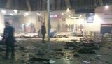 Российские СМИ: после теракта в "Домодедово" в розыск объявили боевика Раздобудько