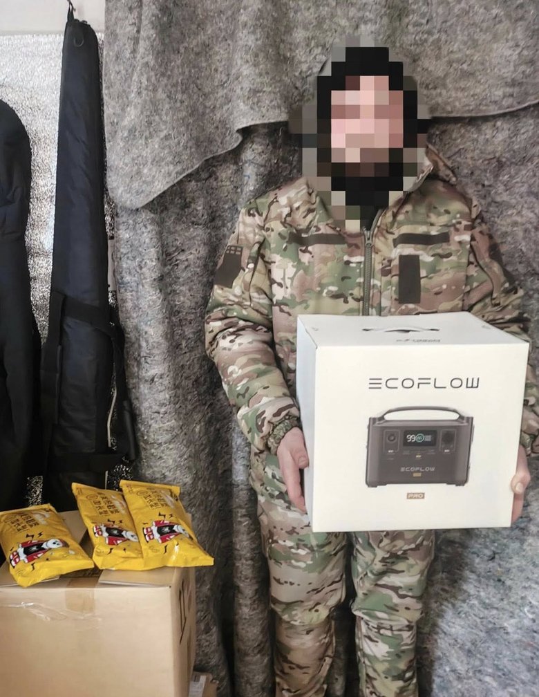 Терміновий збір для захисників на передову: подробиці