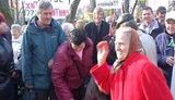 протест