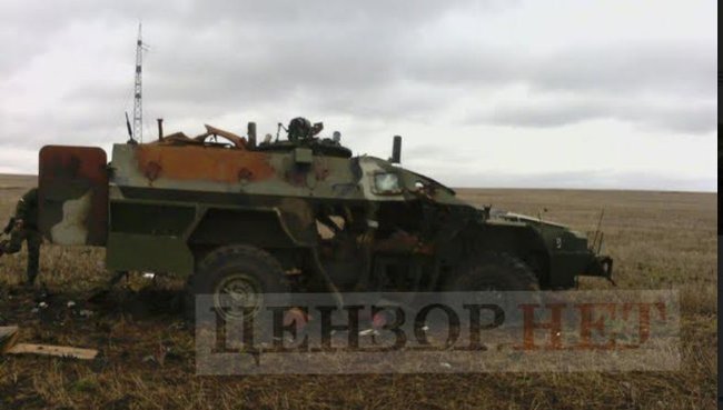 Разгром российской ЧВК Вагнер на опорном пункте Сергей 28 января 2015 года.Я уже п#зды тут получаю, Евгений Валерьевич! 17